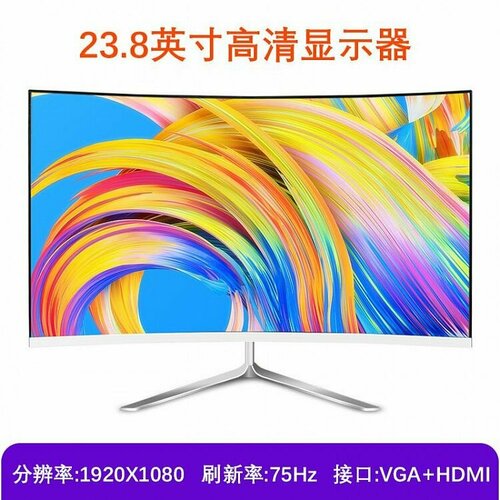 Монитор HYIJNOAI HY-E2408 1245000₽