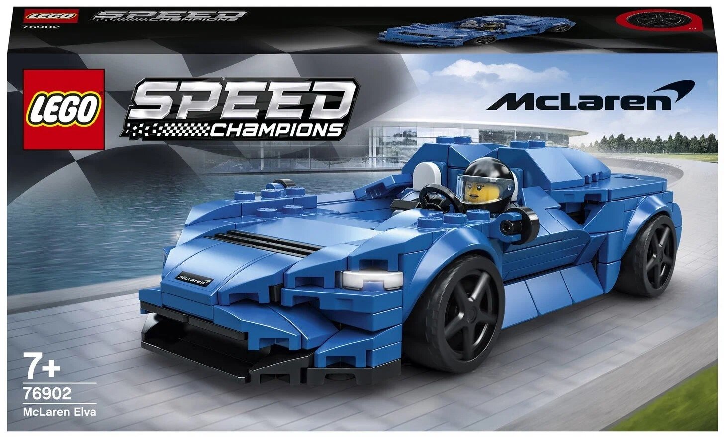 Конструктор LEGO Speed Champions 76902 McLaren Elva, 263 дет.