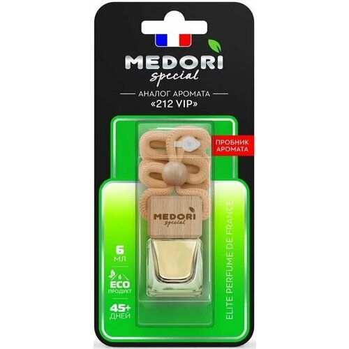 Ароматизатор-бутылочка с пробником Medori 212 VIP TB-4033 768₽