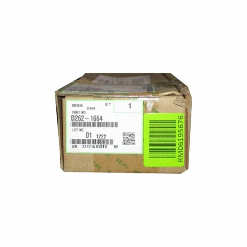 Вал транспортный RICOH D2621664 47490₽