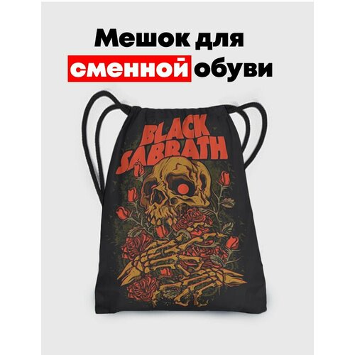 Мешок - сумка для обуви Black Sabbath - Блэк Саббат мешок для сменной обуви black sabbath 10