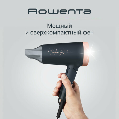 Фен для волос Rowenta Express Style Stellar CV1851F0, 1600 Вт, серый, складная ручка