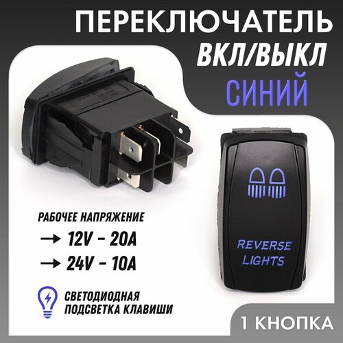 Универсальная кнопка ВКЛ/выкл задний свет TS-33 универсальный ствол зажигания переключатель 2 провода вкл выкл 2 ключа аксессуары для автомобилей и мотоциклов