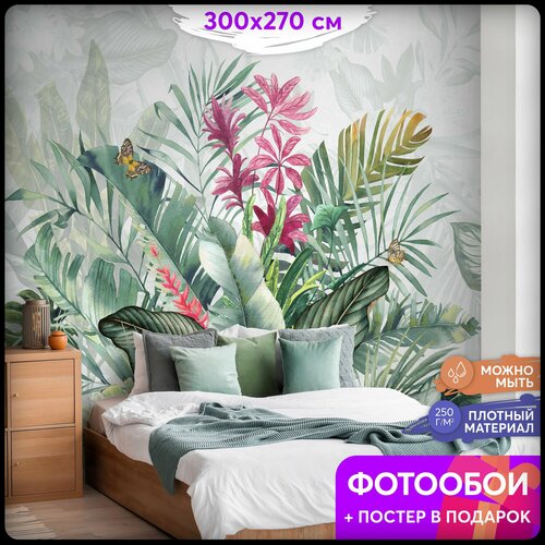 Фотообои 3D флизелиновые виниловые 300х270 на стену для декора для интерьера 6420₽