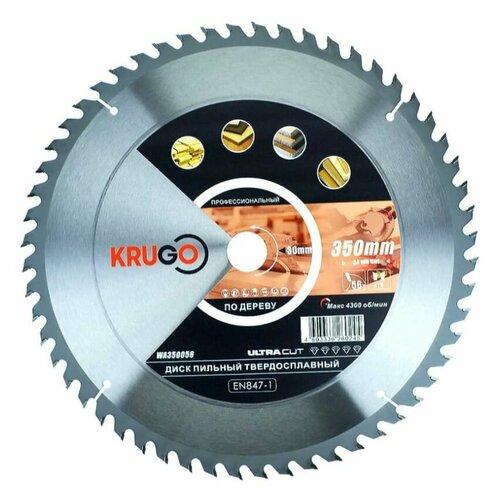 Диск пильный по дереву 350 x 30 x 56T KRUGO WA350056 4400₽
