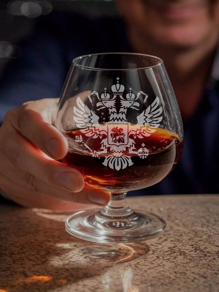 Бокал LaserGlass "Герб России", для коньяка, с гравировкой, 395мл — фото 1