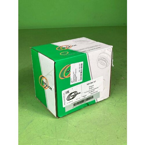 Подшипник выжимной KZIZ-5 ver Sachs Omn MAN MB DAFBova RVI Neoplan МАЗMAZ КамАЗ 10512₽