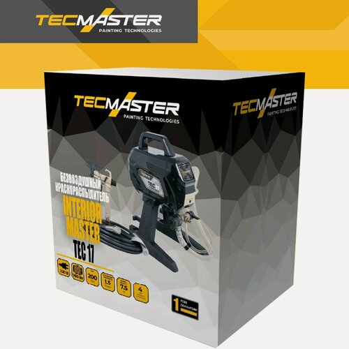Изображение товара Краскораспылитель TecMaster Tec 17, мощность 700Вт, безвоздушный, черный