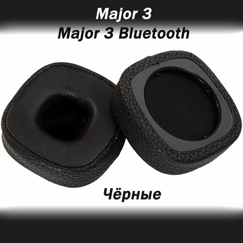 Амбушюры для наушников Marshall Major 3 / Major 3 Bluetooth / Major 4 / Major 4 Bluetooth коричневые