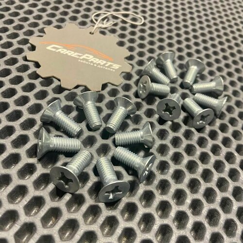 Винт петли двери для Lada Niva 4X4 16ШТ 000010033035118 389₽