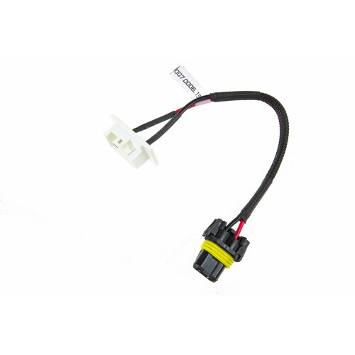Провод питания X для блока Dens D2 (Белый) на 9005/9006 (HB3/HB4) (папа)