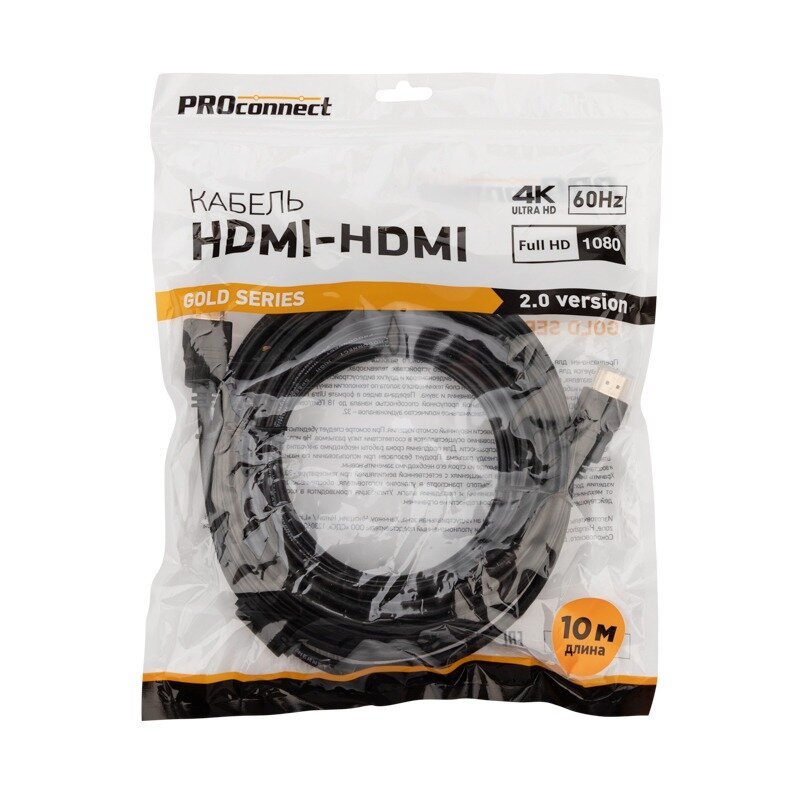 Кабель HDMI - HDMI PROconnect 17-6108-6 HDMI 10.0m — фото 1
