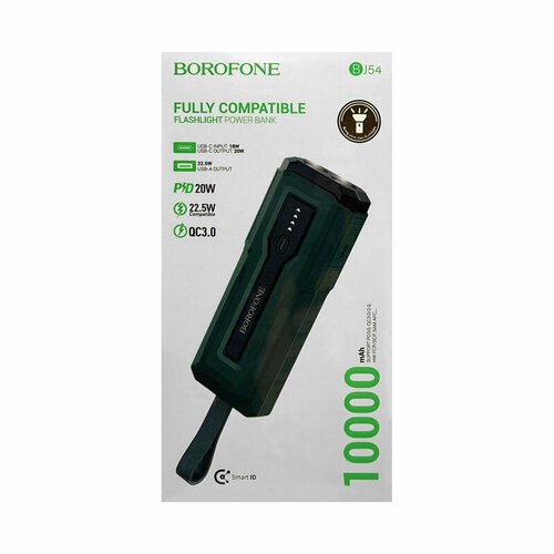 Внешний аккумулятор Borofone BJ54 10000mAh изумрудный 142700₽
