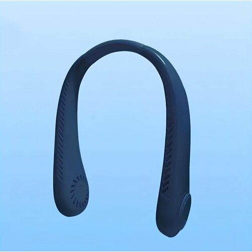 Портативный мини-вентилятор нашейный вентилятор безлопастной вентилятор синий 70000₽