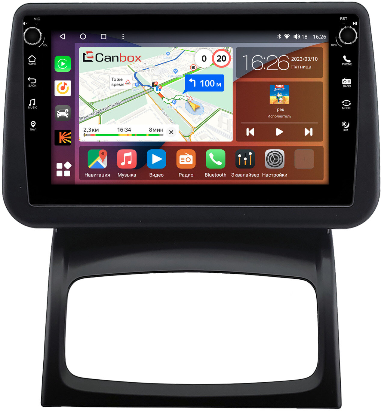 Штатная магнитола Canbox H-Line 7803-9-0750 Renault Clio 2 2001-2005 Android 10 (4G-SIM, 4/64, DSP, IPS) С крутилками
