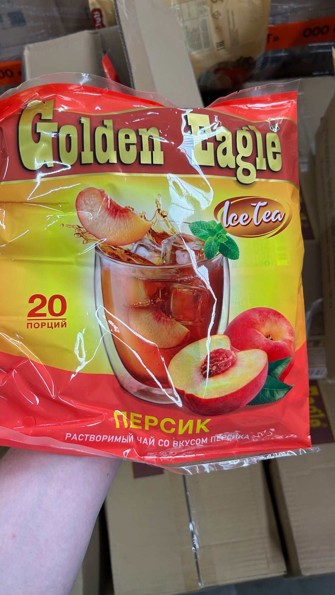 Растворимый чай со вкусом персика «Golden Eagle»