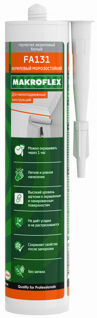 Герметик акриловый универсальный Makroflex FA131 морозостойкий белый 450 г