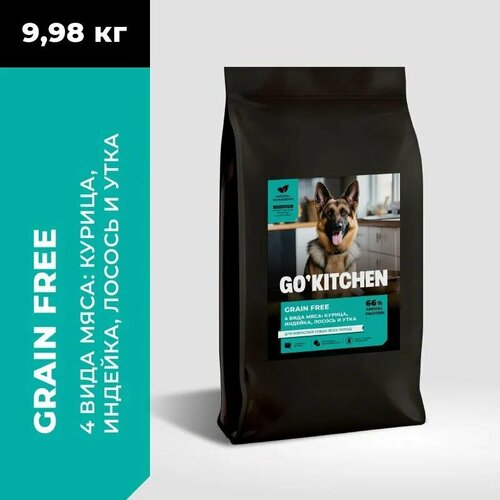 GO! KITCHEN Grain Free 4 вида мяса для взрослых собак всех пород с курицей, индейкой, лососем и уткой 9.98kg