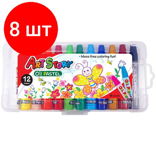 Комплект 8 шт, Пастель масляная Crown 