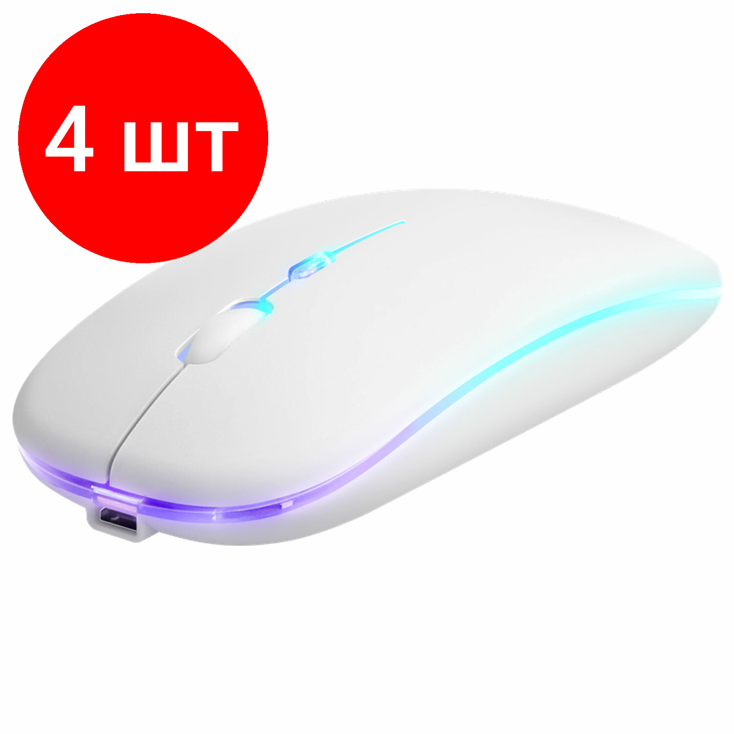 Мышь беспроводная для компьютера бесшумная Defender Touch MM-997 белая,2.4+BT, RGB,400mAh