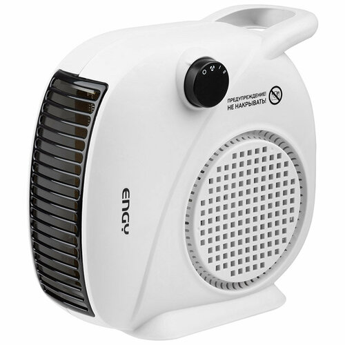 Тепловентилятор ENGY EN-501 152000₽
