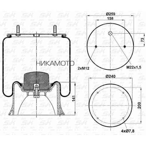 S&K SK4004KP01 Пневмоподушка со стаканом (пластик 4отв. M12) [2шп. M12 1отв-шт. M22] SAF