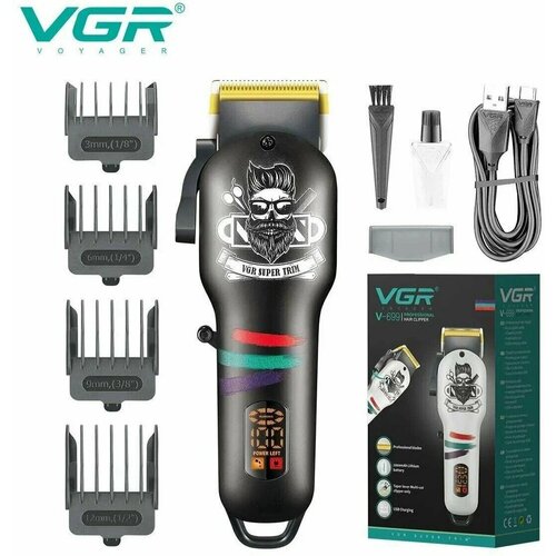 Машинка для стрижки VGR V-699 177800₽