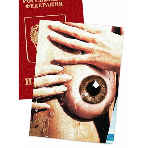 Обложка для паспорта белый 390₽