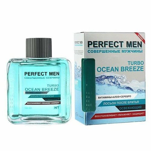 Лосьон после бритья Perfect Men Turbo Ocean Breeze 100 мл 380₽