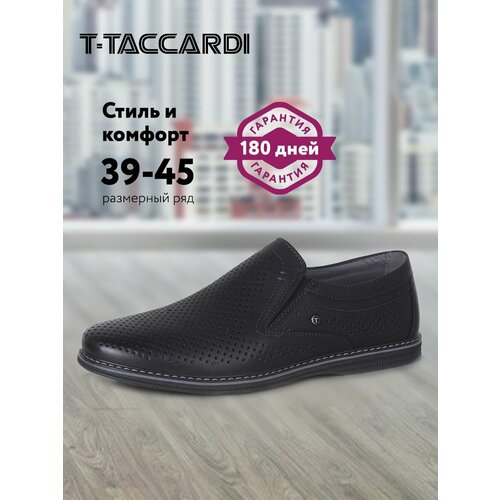 фото Полуботинки t.taccardi, размер 40, черный