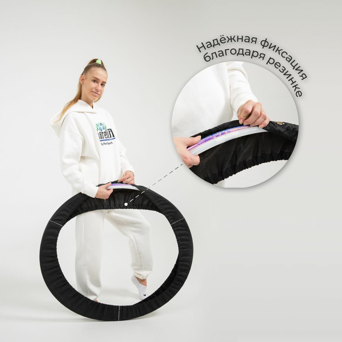 Чехол для обруча для художественной гимнастики — фото 1