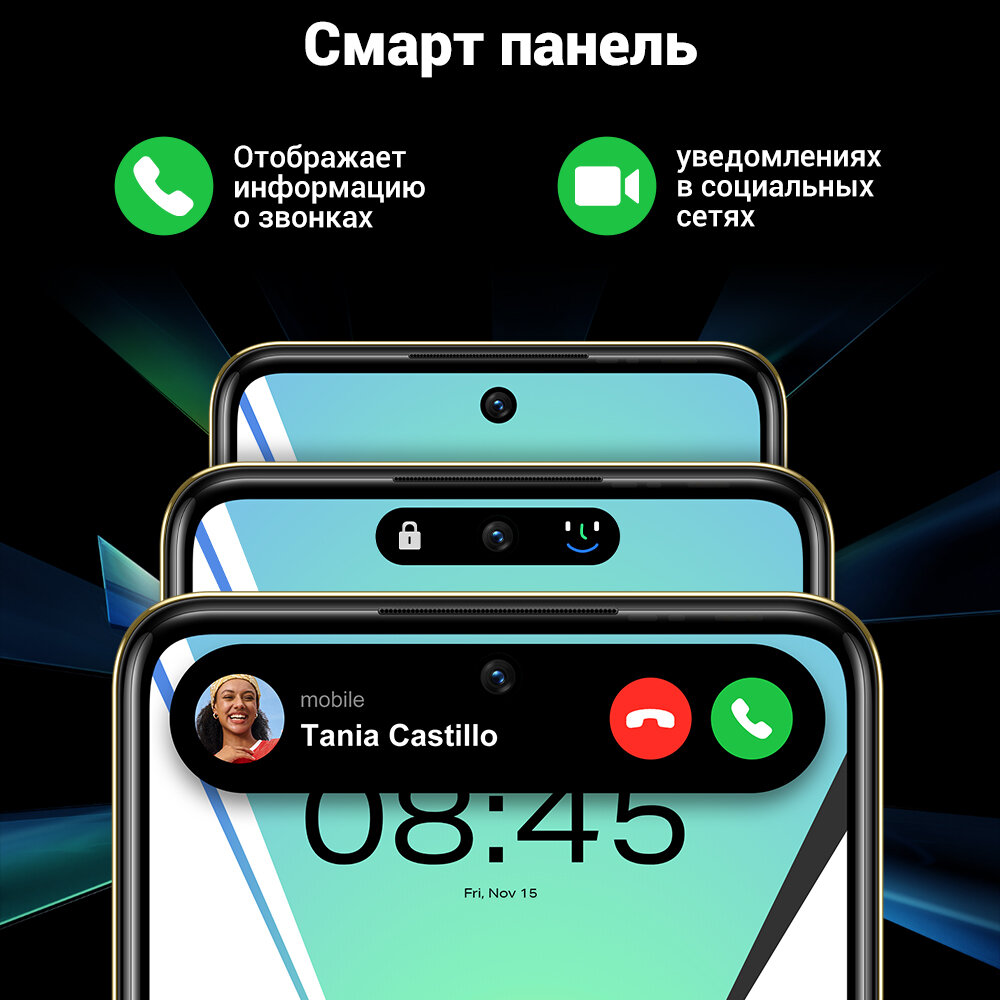 Смартфон Infinix HOT 40 Pro 8/256 Global, Dual nano SIM, черный — фото 1