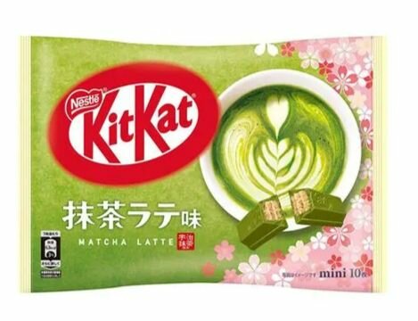Шоколадный батончик KitKat Mini Matcha Latte 116 г (Япония)