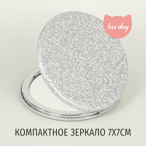 Зеркало карманное для макияжа серебро