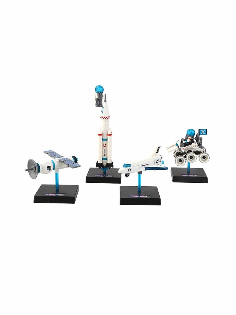 Конструктор Космос 4 в 1 (свет) 2063 — фото 1