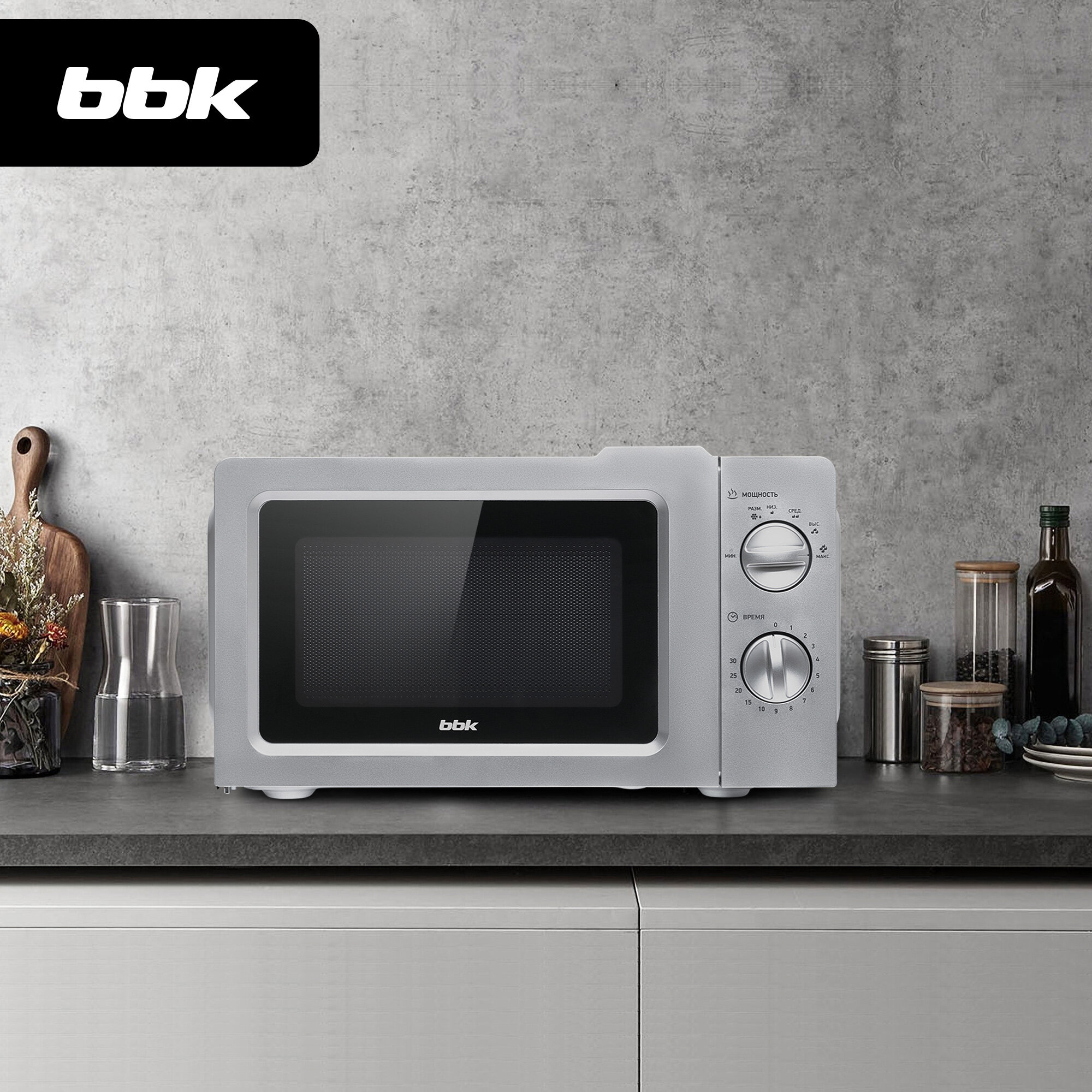 Микроволновая печь BBK - фото №5