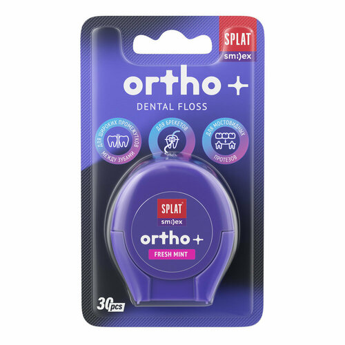 фото Зубная нить splat smilex ortho мятная, 30 шт