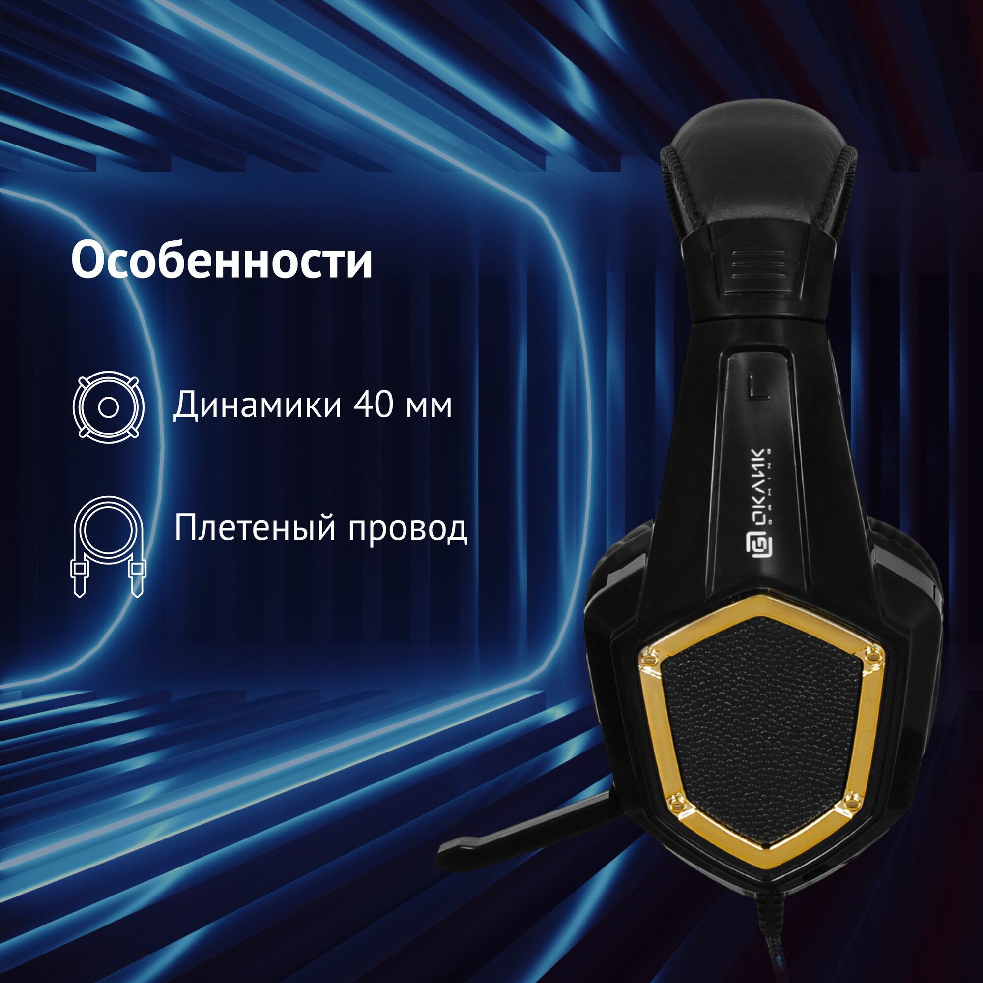 Sennheiser PXC 550 II