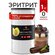 BioHerb Сахарозаменитель эритритол (эритрит), для диабетиков, 100...