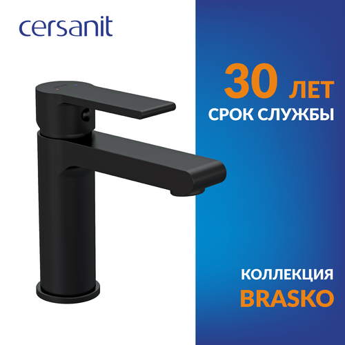 фото Смеситель для раковины cersanit brasko black 63107