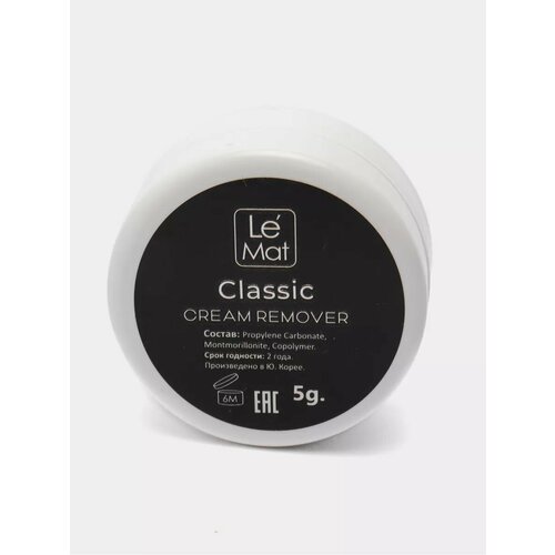 Кремовый ремувер для снятия ресниц Classic 5гр 288₽