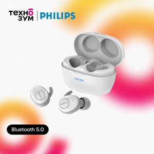 Philips SHB2505 UpBeat