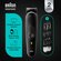 Триммер Braun MGK5440 Series 5, для лица и тела, влагозащищённый,...