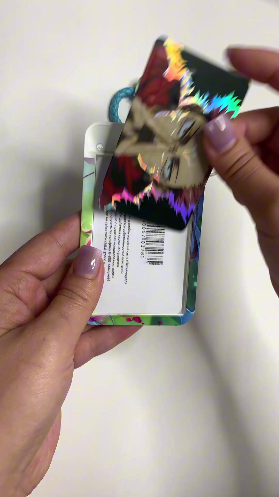 Картхолдер , фактура глянцевая, синий, зеленый — фото 1