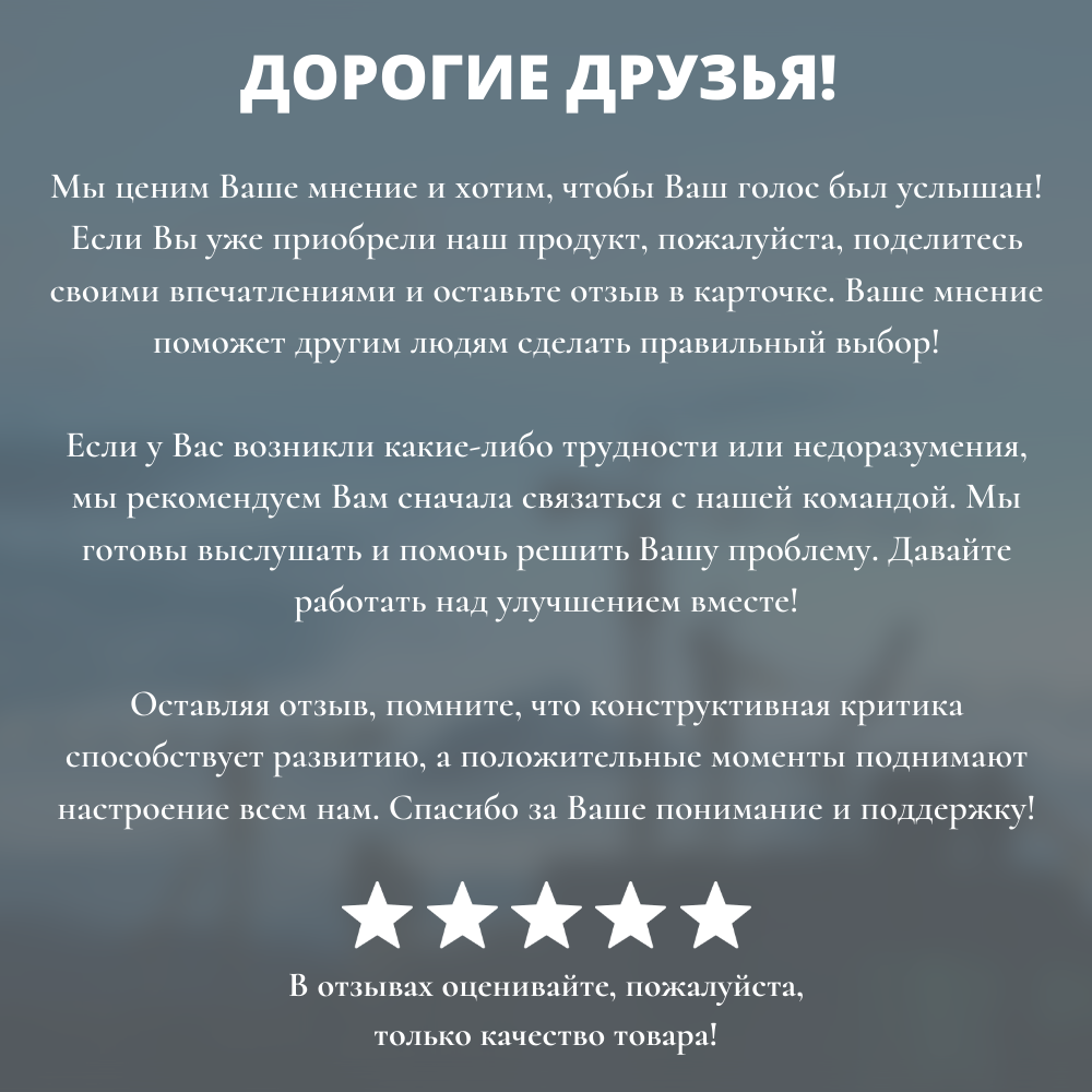 Диски Отрезные Алмазные Алмазный отрезной Альфа Диск по тротуарной плитке и кирпичу Сегмент МАСТЕР 230 мм