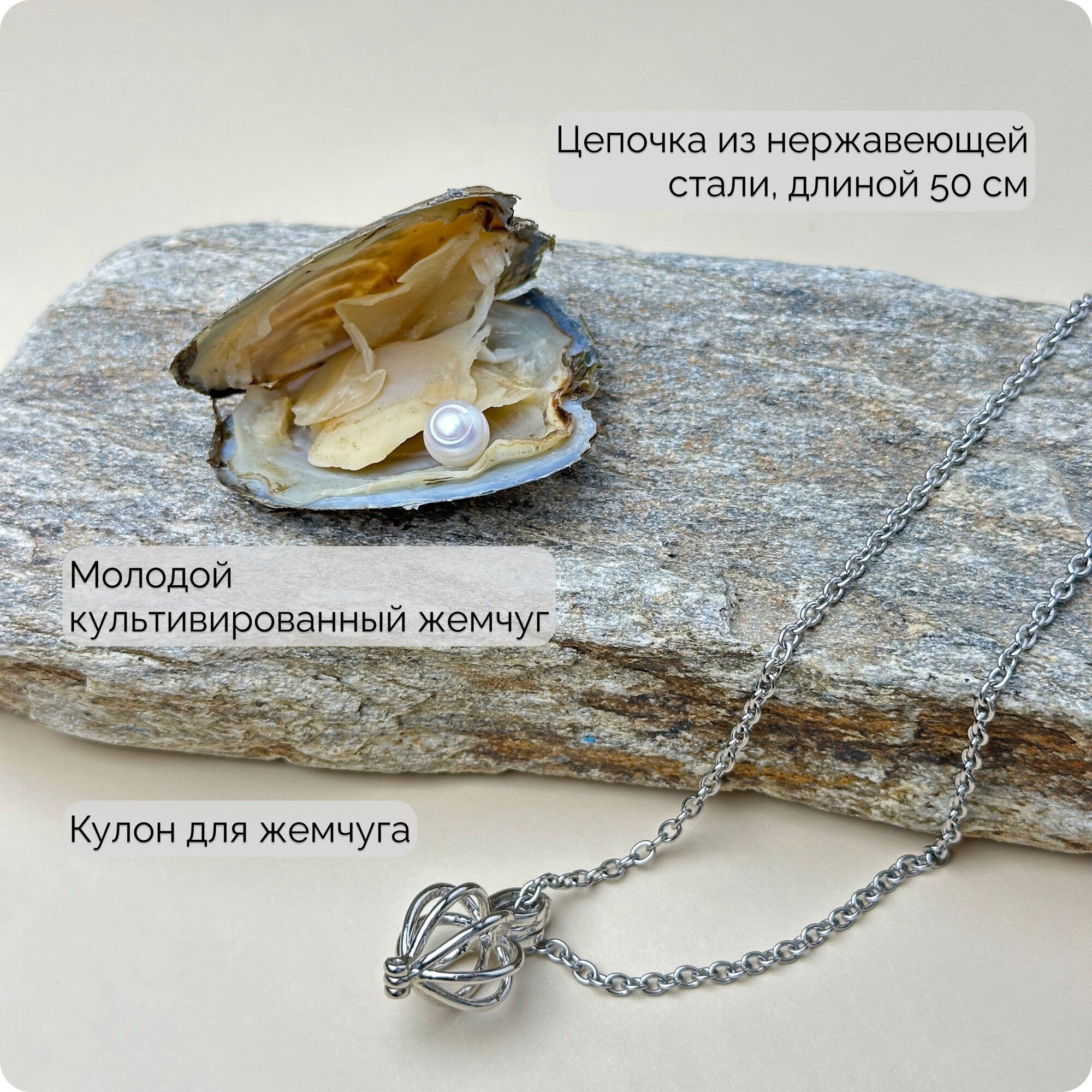 Подарочный набор для женщин на день рождения Заветные мечты капля — фото 1