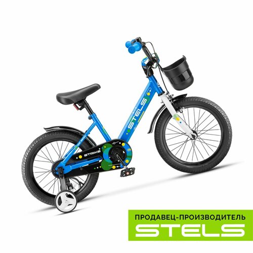Детский велосипед Strike VC 16