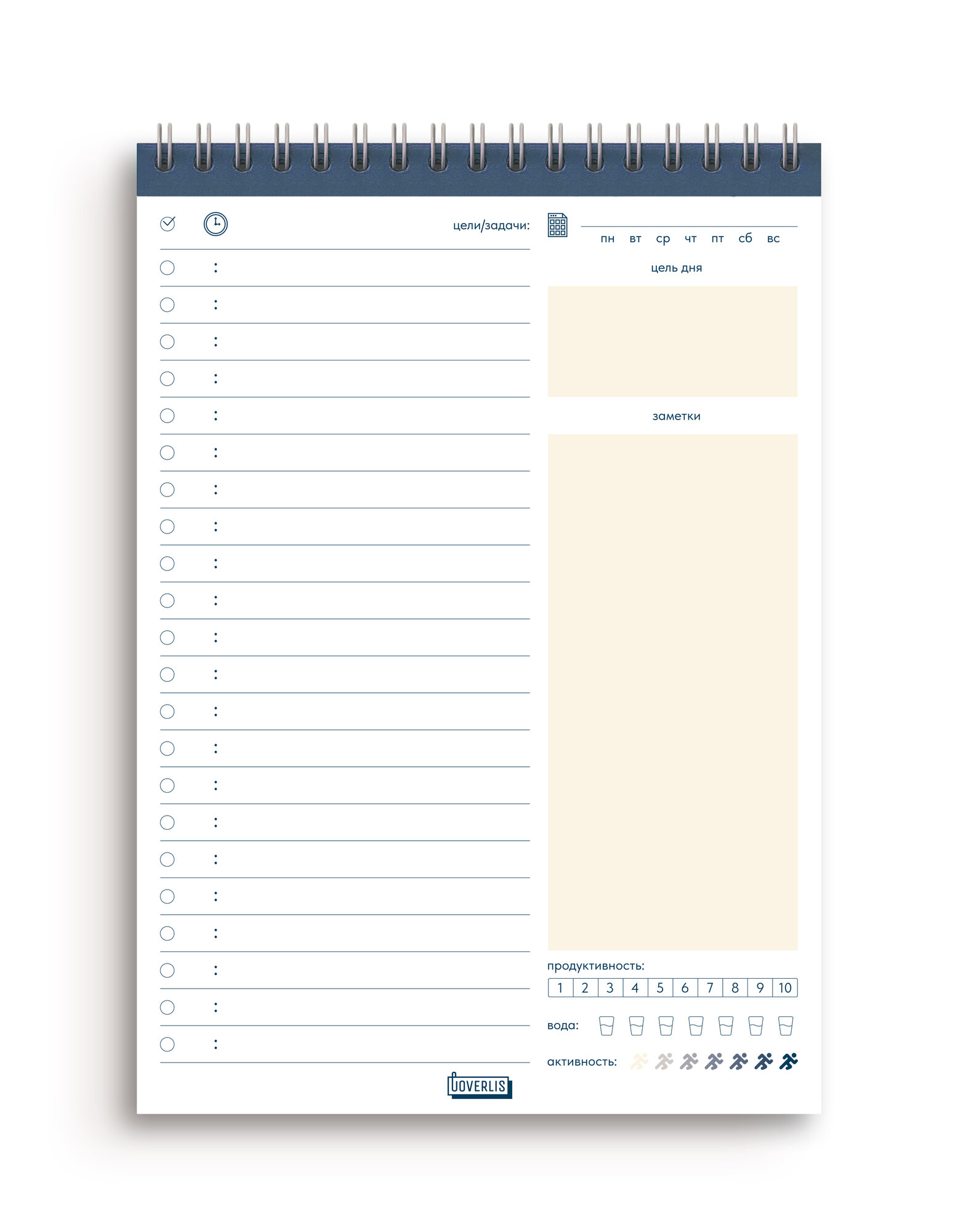 Ежедневник недатированный, планер А5, Coverlis — фото 1