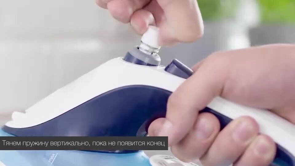 Утюг BRAUN TexStyle 3 SI3055BK (Цвет: Черный; Подошва: SuperCeramic) — фото 1