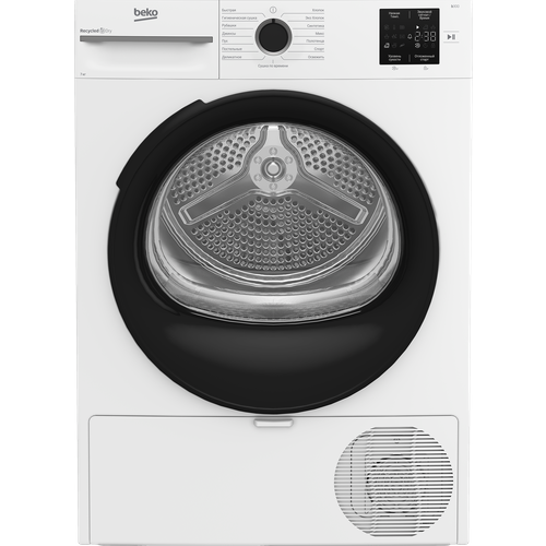Сушильная машина BEKO bm3t37220